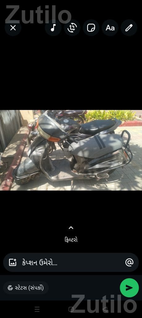 Honda Activa 2008 Scooter
