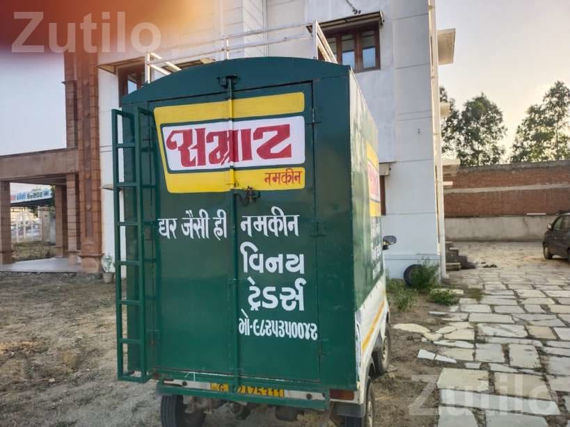 2014 Chhota Hathi Mini Truck with Container - ટ્રક અને લોરી - વિરમગામ - Image 2