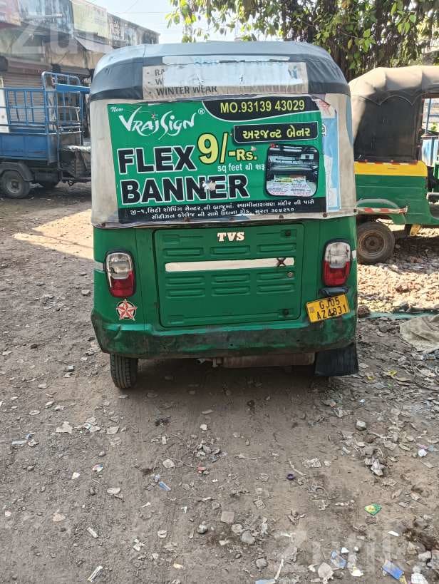 TVS King Auto Rickshaw 2011 Self Start - ઓટો રિક્ષા - ઉધના - Image 2