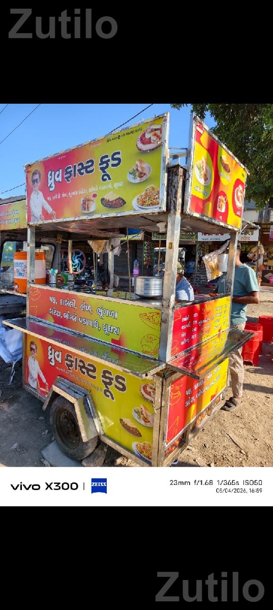 Atul Shakti Snack Food Cart Lari