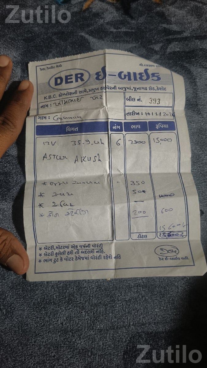 Electric Bike with 6 New Batteries