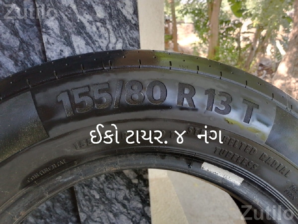 Maruti Eeco Tyres Set of 4 - Auto Parts - Kutiyana - Image 2