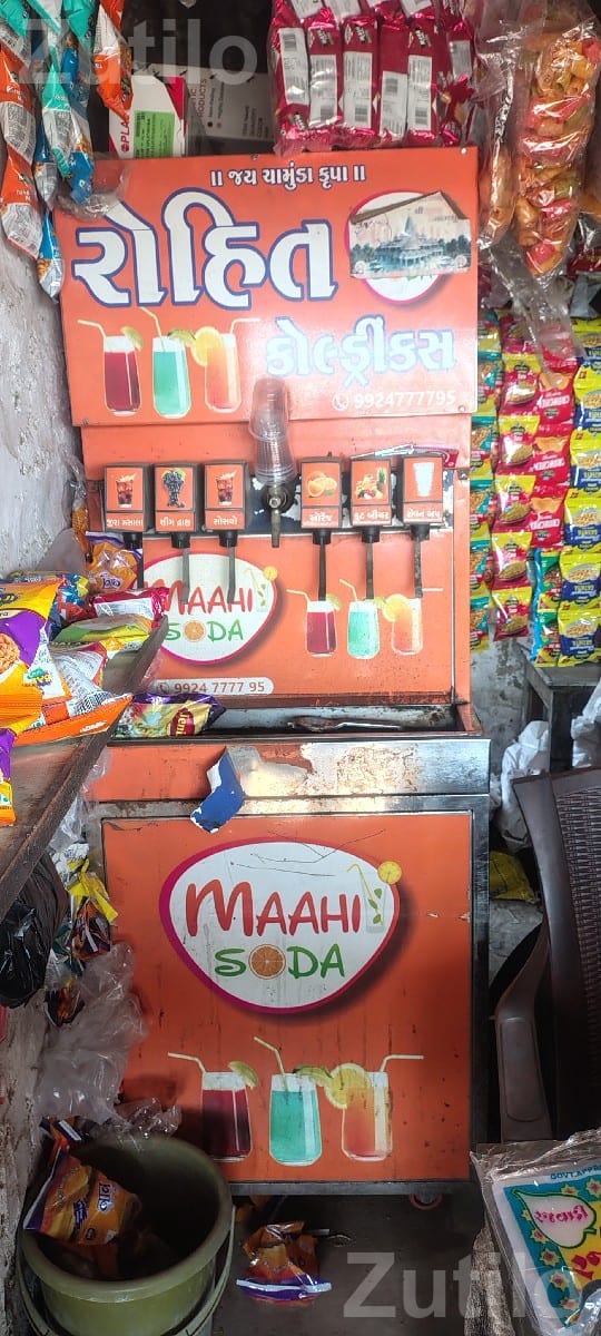 Commercial Soda Fountain Machine for Shop - Machinery - Kalyanpur - Image 3