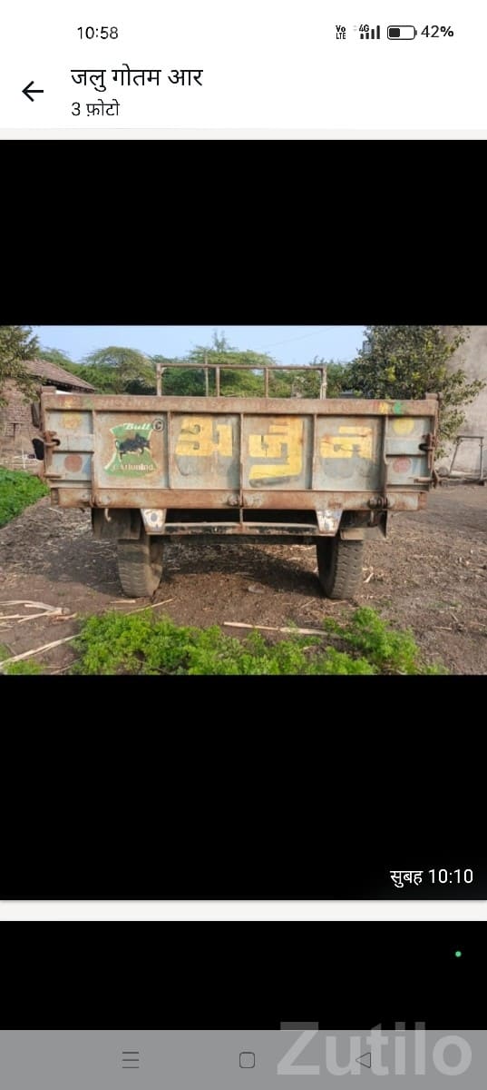 Mini Trolley Cart by Arjun Company Mini Trolley Cart by Arjun Company