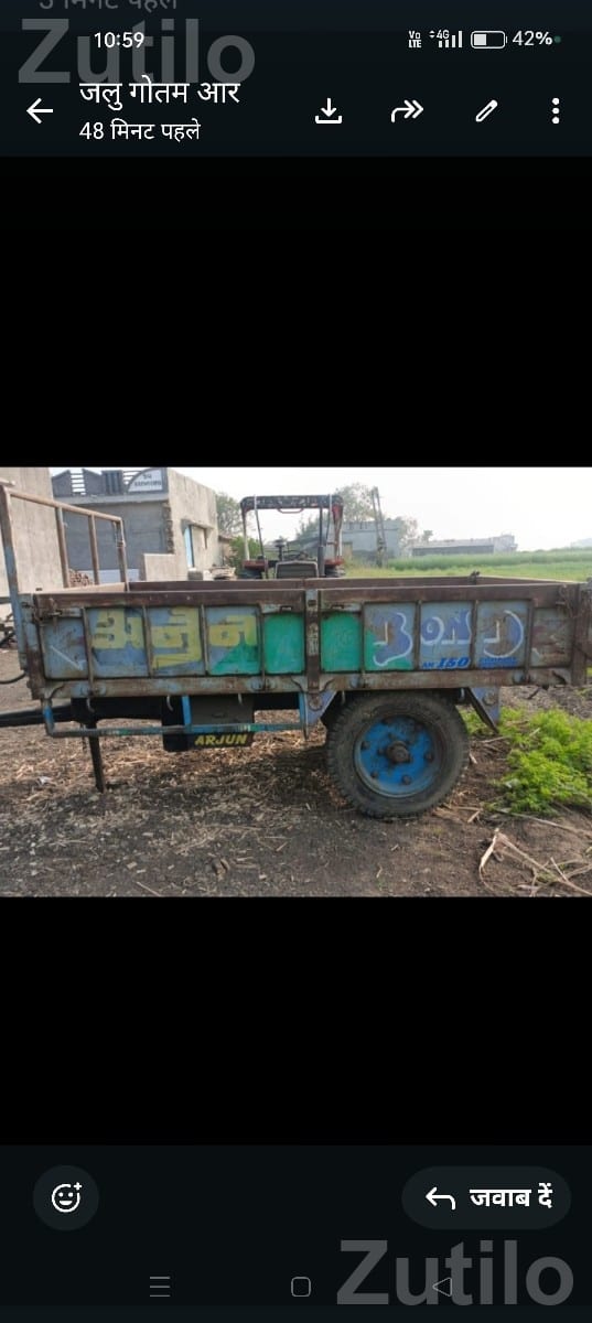 Mini Trolley Cart by Arjun Company - Auto Parts - Rajkot City - Image 2