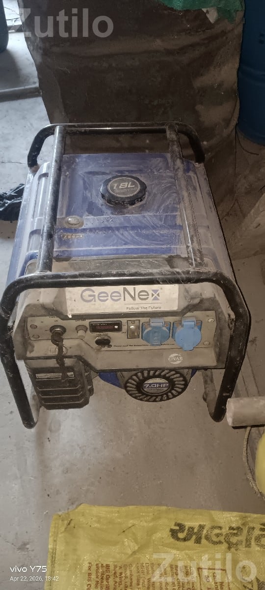GeeNex Portable Generator 3HP - Generators & Power Equip. - Mangrol - Image 2