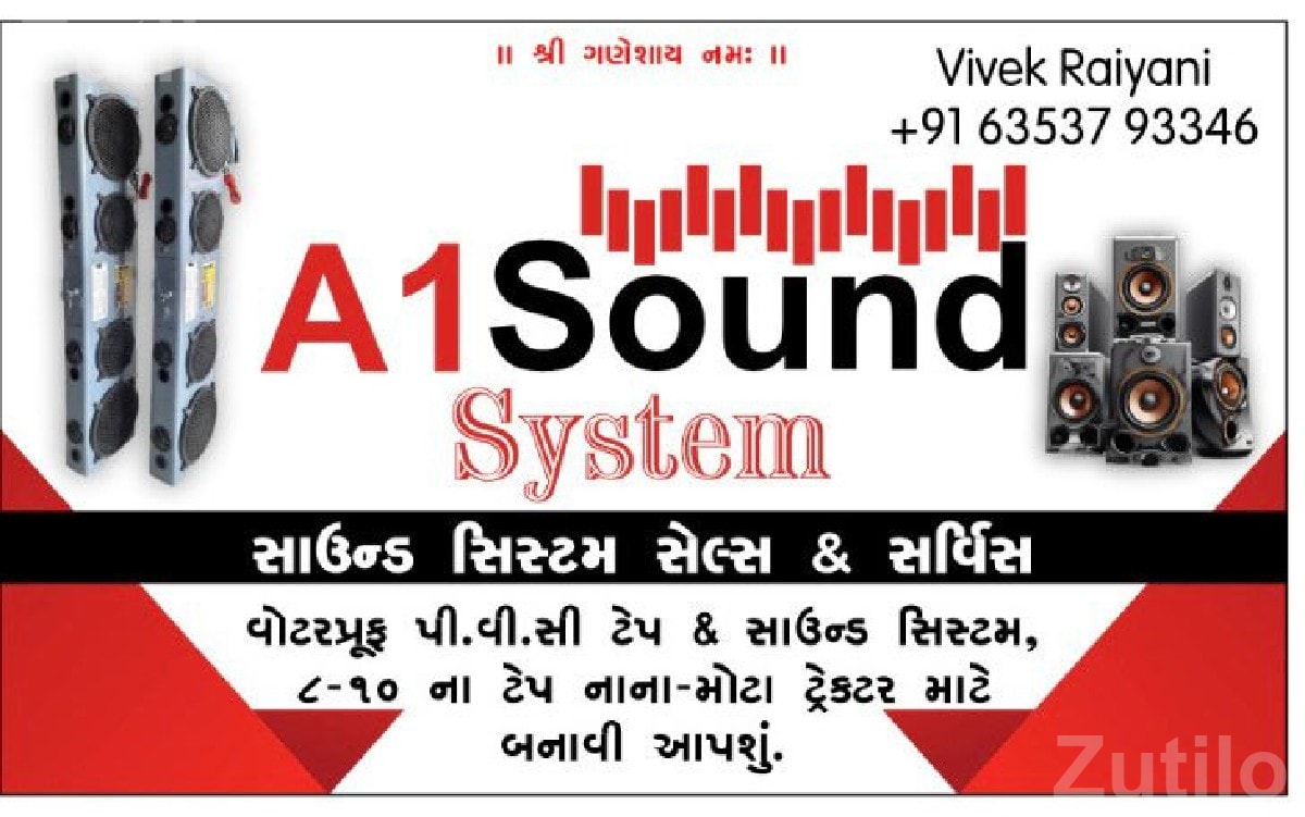 PVC Sound System for Small and Big Tractors