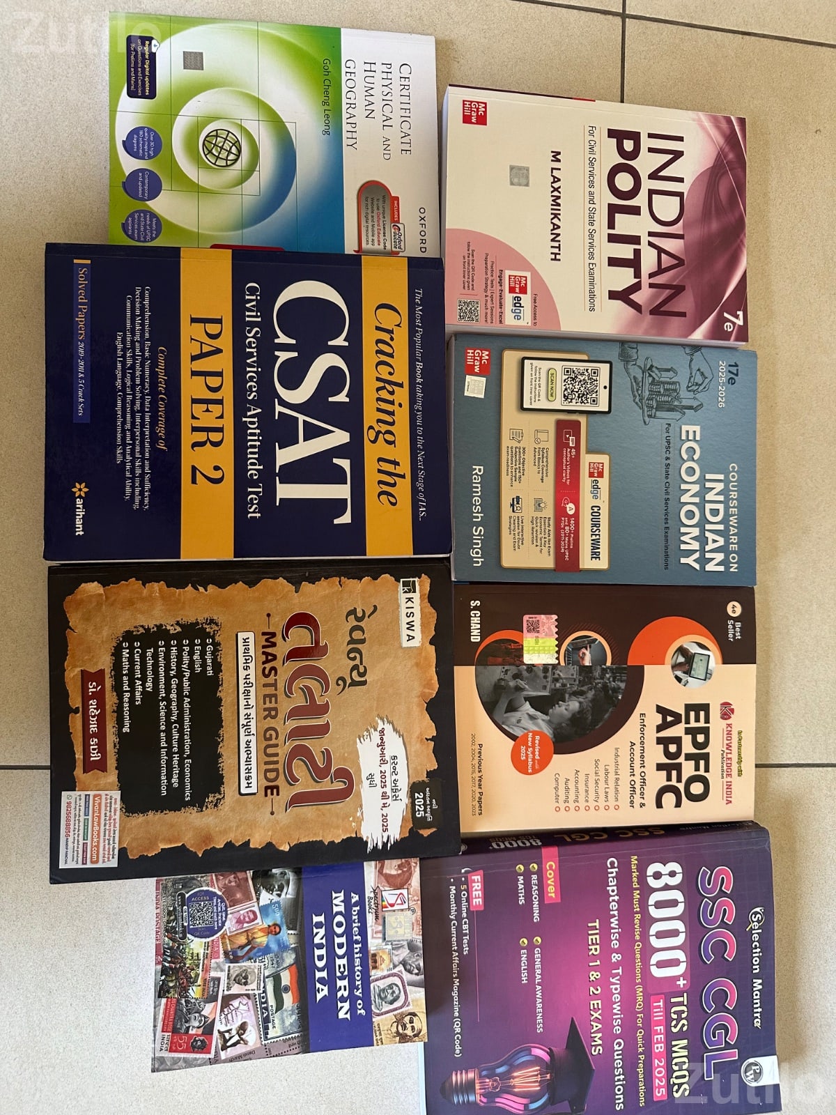 Used competitive exam books Used competitive exam books