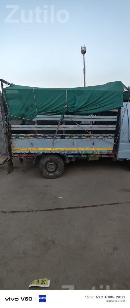 2012 Small Goods Carrier Pickup 2012 Small Goods Carrier Pickup