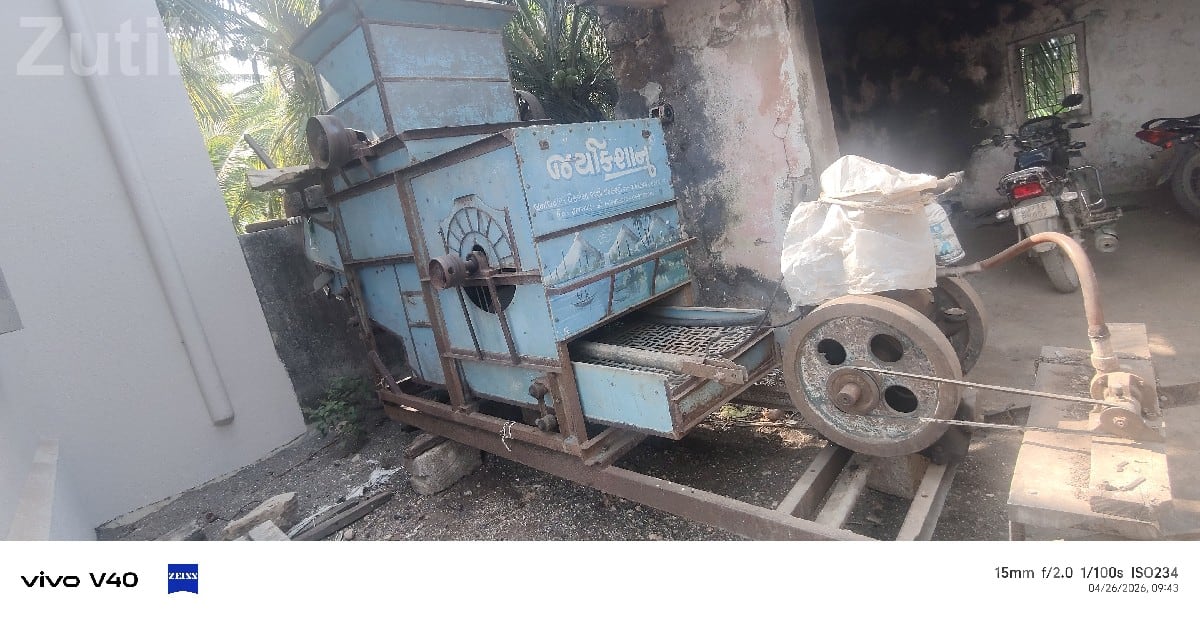 Opener and 10 No Machine for Sale - મશીનરી - જુનાગઢ - Image 2
