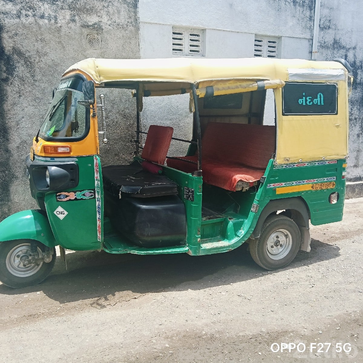 Bajaj Maxima X Wide CNG Auto Rickshaw 2021