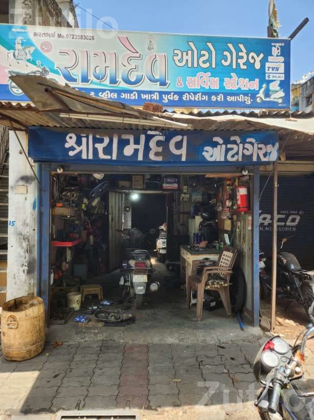 Auto Garage Shop for Sale with Running Setup Auto Garage Shop for Sale with Running Setup