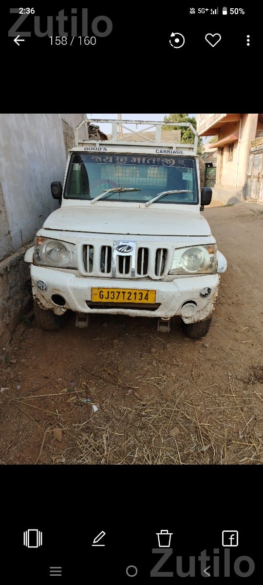 Mahindra Bolero Pickup Model 18 Goods Carrier Mahindra Bolero Pickup Model 18 Goods Carrier