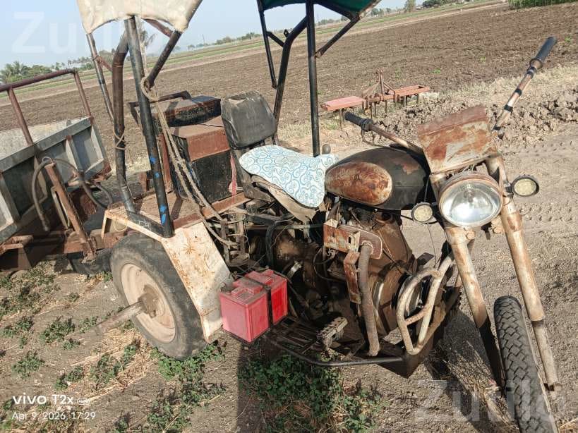 Sanedo Cargo Three Wheeler with Trailer Sanedo Cargo Three Wheeler with Trailer