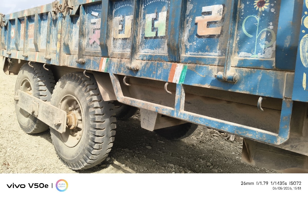Heavy Duty Trailer Trolley Heavy Duty Trailer Trolley