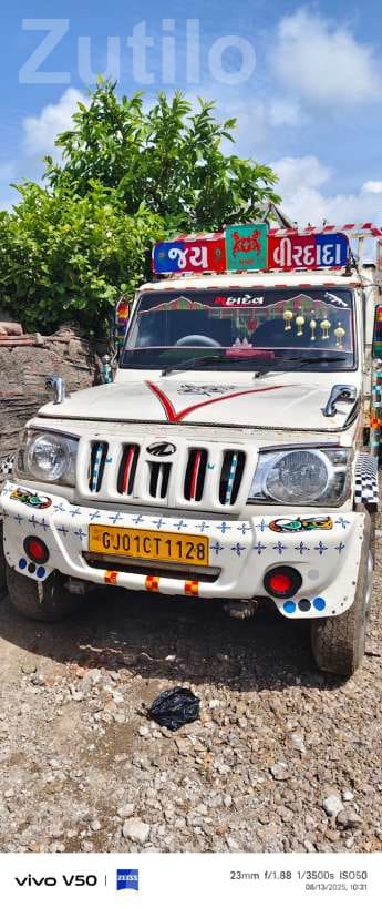 2010 Car for Sale with Insurance and Passing - કાર - બાગસરા - Image 2