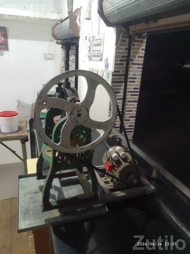 Gola Making Machine in Working Condition - મશીનરી - બાગસરા - Image 4