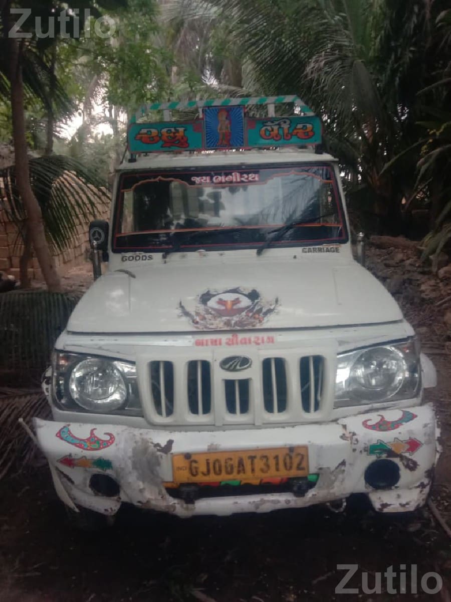 Mahindra Bolero Maxi Truck 2013 - Trucks & Lorries - Porbandar City - Image 2