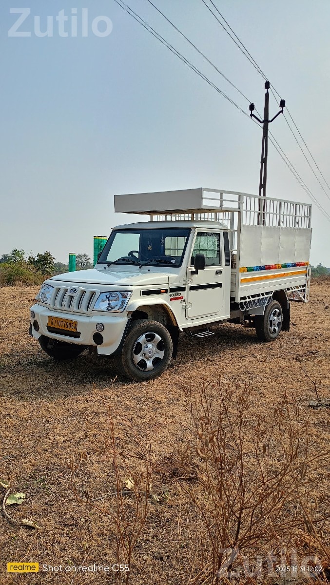 Mahindra Bolero Maxi Truck 2017 Mahindra Bolero Maxi Truck 2017