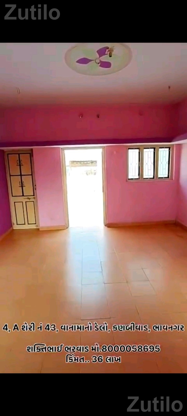વડવા, મકાન 3 માળ નું વડવા, મકાન 3 માળ નું