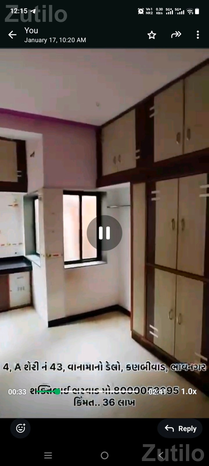 વડવા, મકાન  3 માળ નું - House for Sale - Bhavnagar City - Image 2