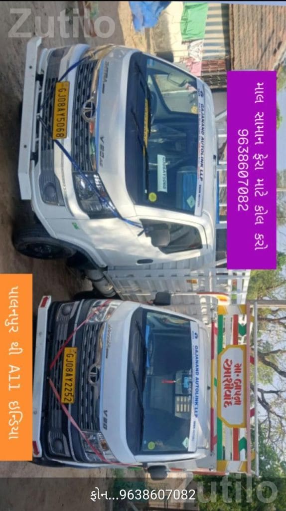 Goods Transport Vehicle on Rent up to 3 Ton - ભાડે વાહનો - પાલનપુર - Image 3
