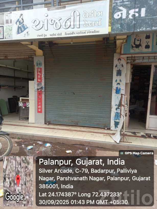 Shop for Sale in Silver Arcade Palanpur Shop for Sale in Silver Arcade Palanpur