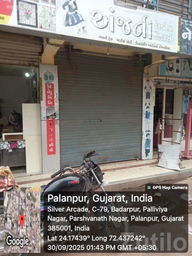 Shop for Sale in Silver Arcade Palanpur - દુકાનો - પાલનપુર - Image 2