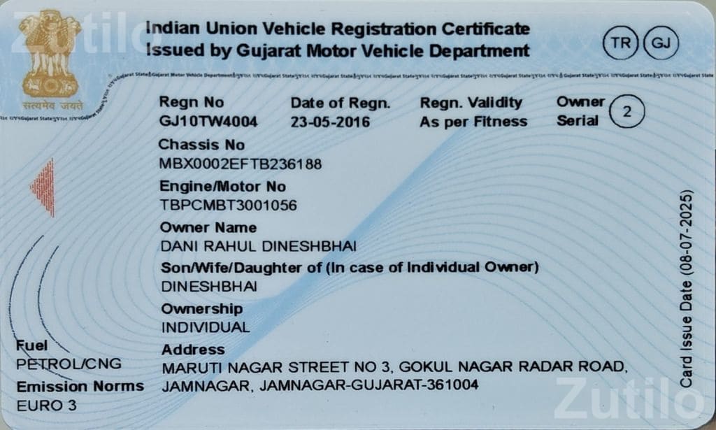 2016 Auto Rickshaw with All Documents - ઓટો રિક્ષા - જામજોધપુર - Image 3