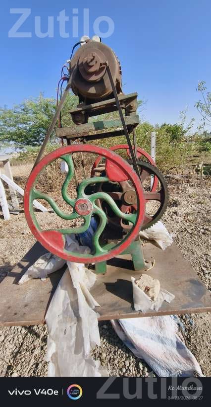 Sugarcane Juice Machine in Working Condition - મશીનરી - ઢ્રોલ - Image 2