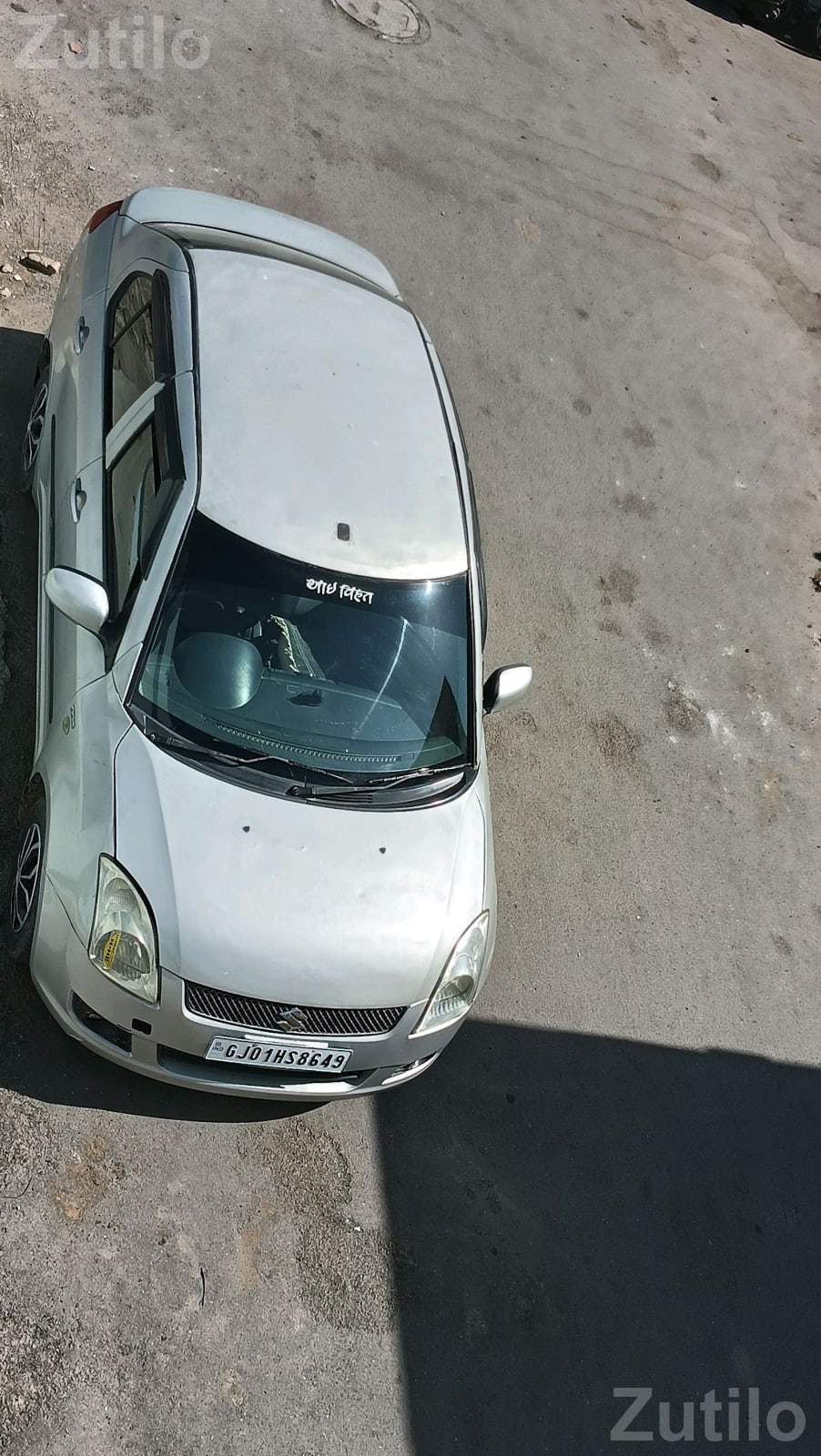 Maruti Suzuki Swift 2009 Diesel - કાર - પોરબંદર - Image 4