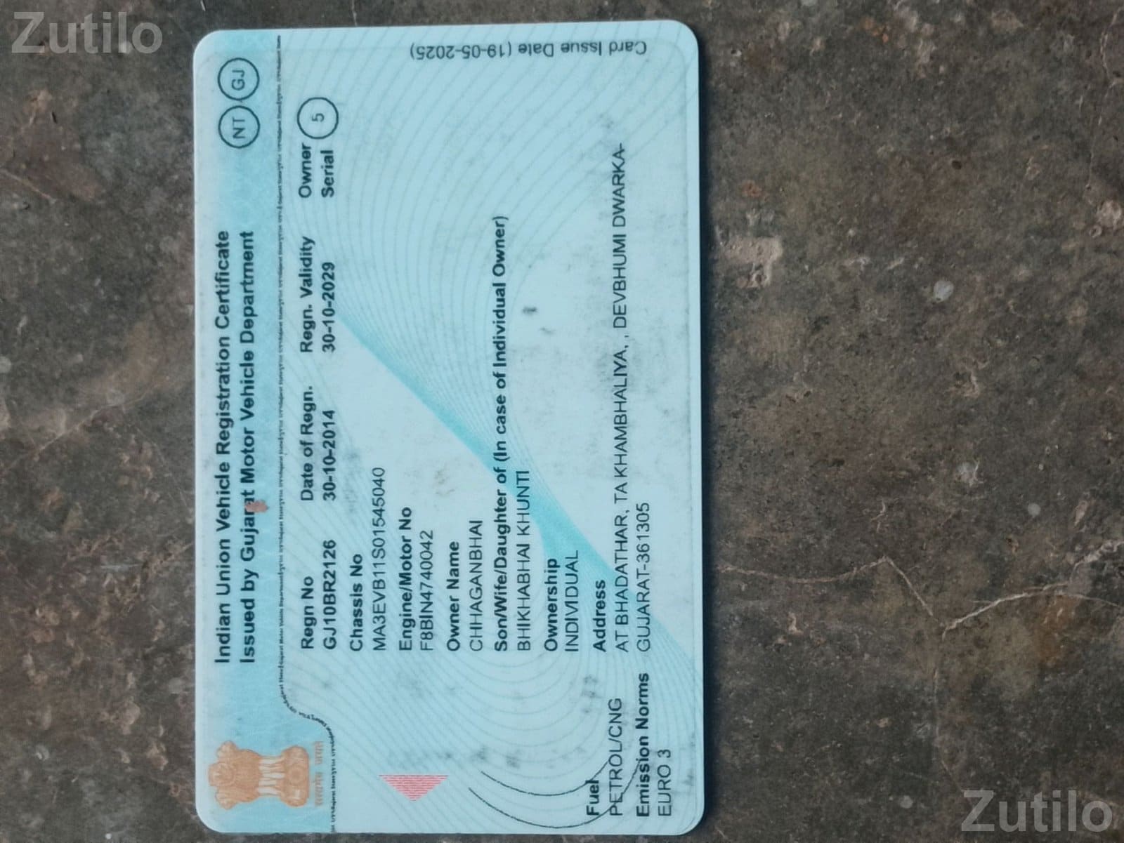 2015 Van for Sale - વેન્સ - પોરબંદર - Image 3