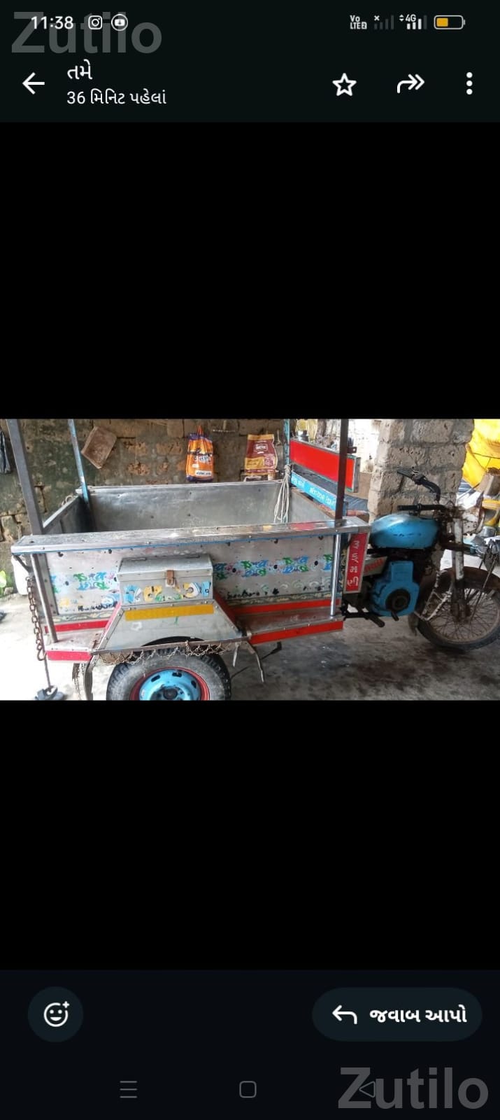 Sarag Auto Rickshaw 2008 Model - ઓટો રિક્ષા - પોરબંદર - Image 2