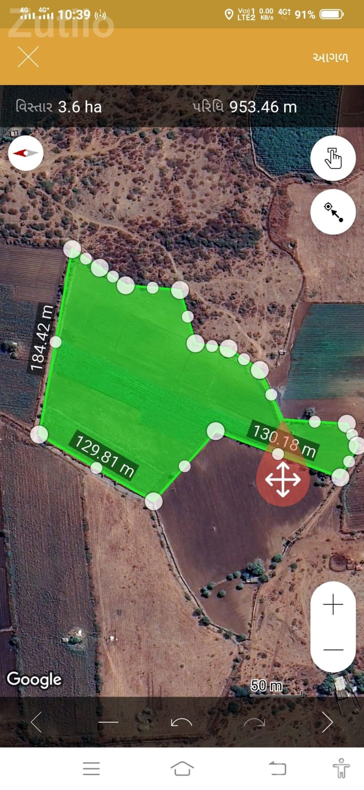 Agricultural Land for Sale 23.29 Vigha Agricultural Land for Sale 23.29 Vigha