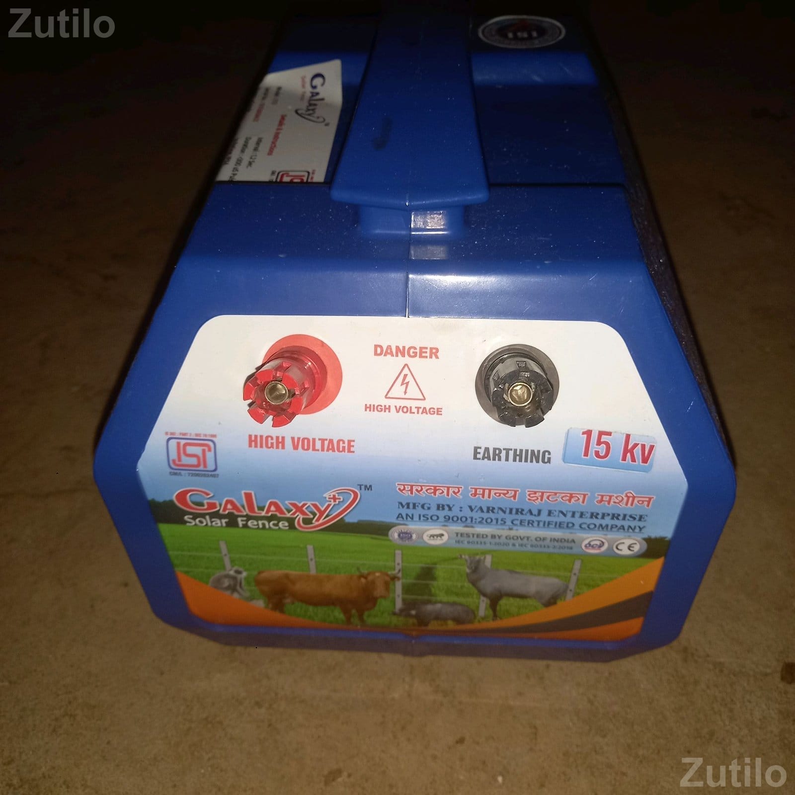 Electric Shock Machine in Good Condition - મશીનરી - ભાણવડ - Image 3