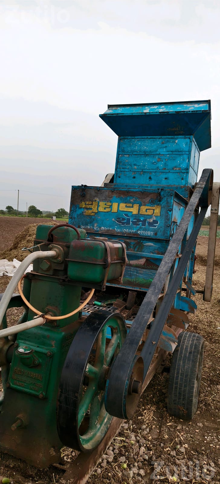 Vrindavan Opener Film Master Machine Vrindavan Opener Film Master Machine