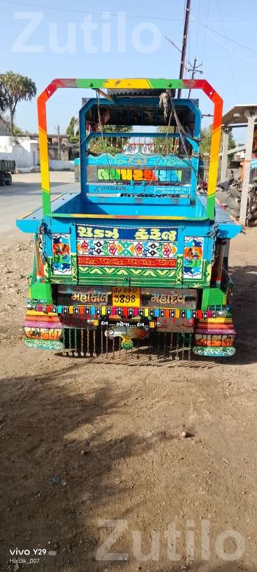 2009 Painted Utility Vehicle Trolley 2009 Painted Utility Vehicle Trolley