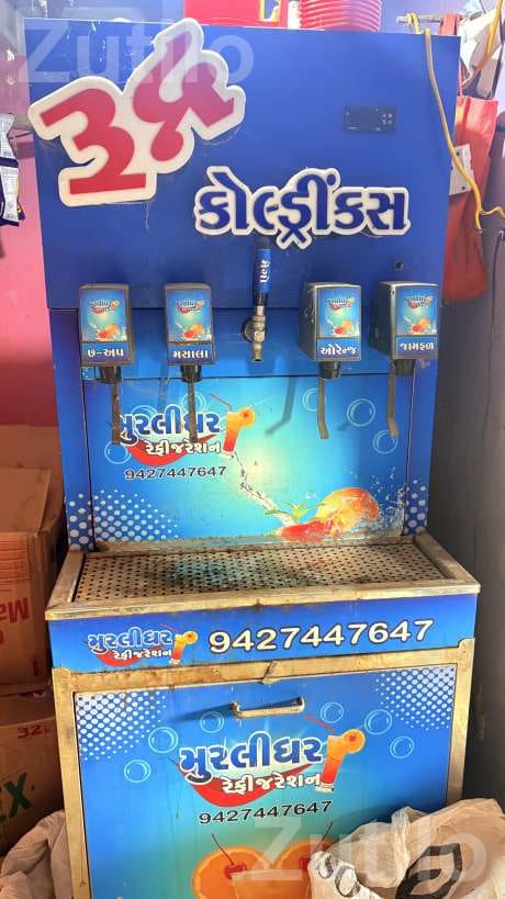 Used Soda Machine 4+2 in Tip Top Condition Used Soda Machine 4+2 in Tip Top Condition