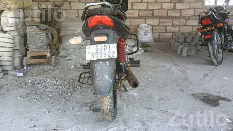 2014 Mahindra Bike for Sale 2014 Mahindra Bike for Sale
