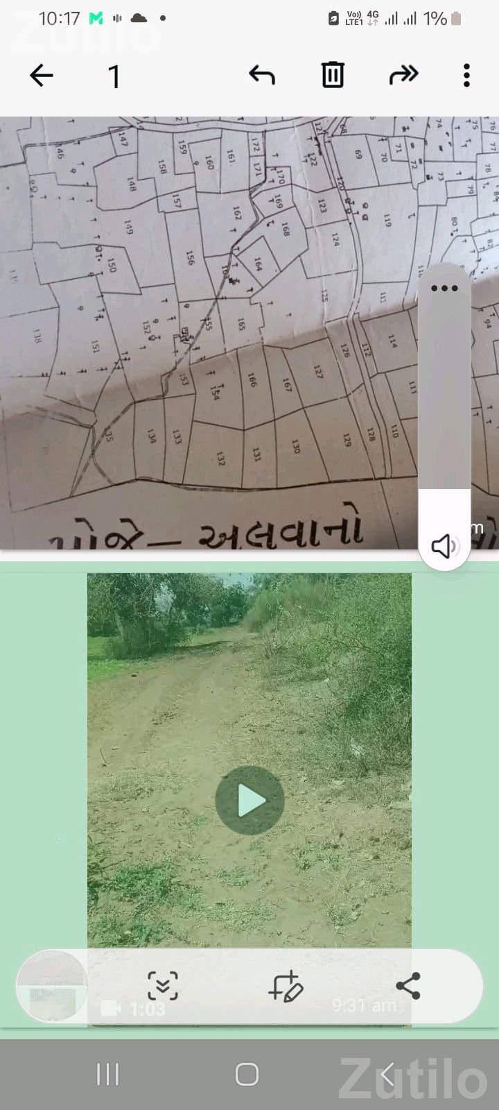Agricultural Land Plot for Sale in Sabarkantha