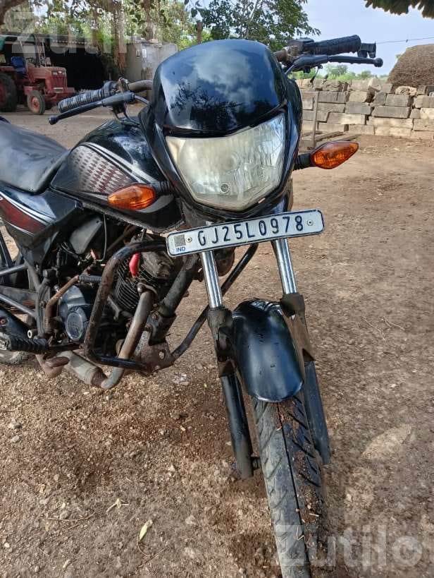 Honda Dream Neo 2014 Motorcycle Honda Dream Neo 2014 Motorcycle