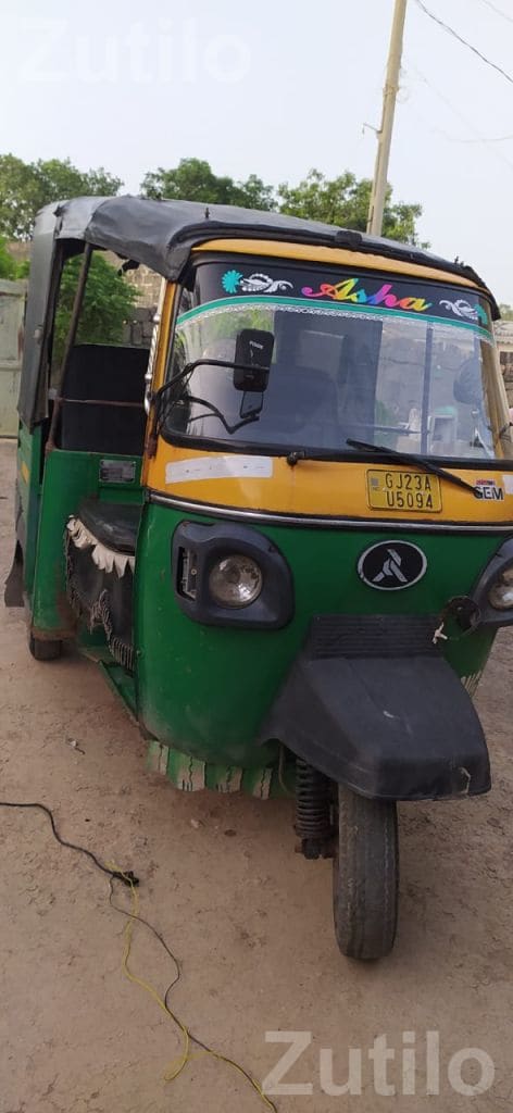 Atul CNG Auto Rickshaw 2020 Model Atul CNG Auto Rickshaw 2020 Model