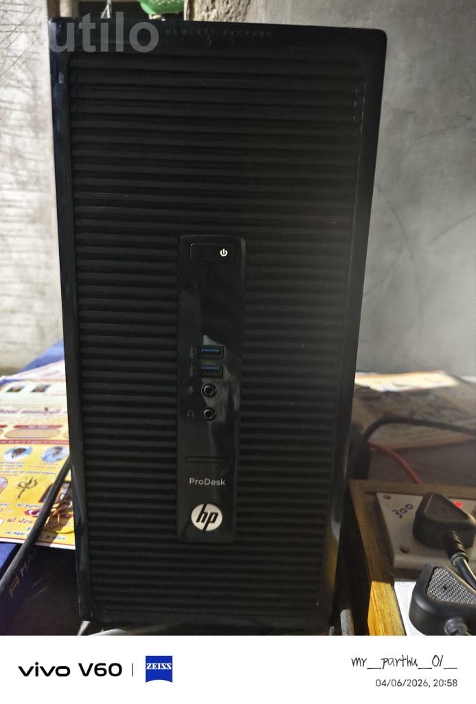HP ProDesk Desktop Computer Complete Set HP ProDesk Desktop Computer Complete Set