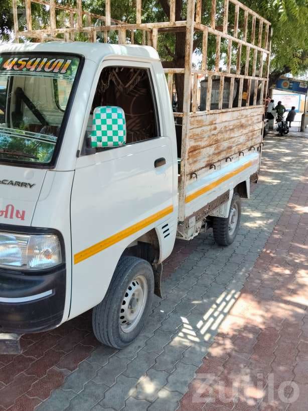 Maruti Suzuki Super Carry 2022 CNG Mini Truck