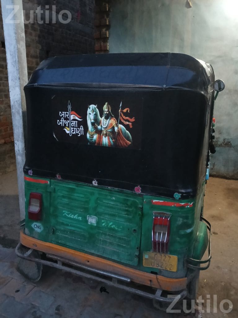 2014 CNG Auto Rickshaw for Sale 2014 CNG Auto Rickshaw for Sale