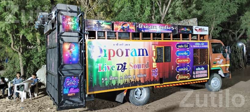 Complete DJ Sound Setup with Eicher 1075 - પ્રોગ્રામ માટેની વસ્તુઓ - દહેગામ - Image 2