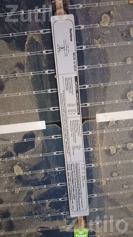 Solar Panel Setup with Motor Wire and Pipe - પમ્પ અને મોટર્સ - ડેડીયાપાડા - Image 2