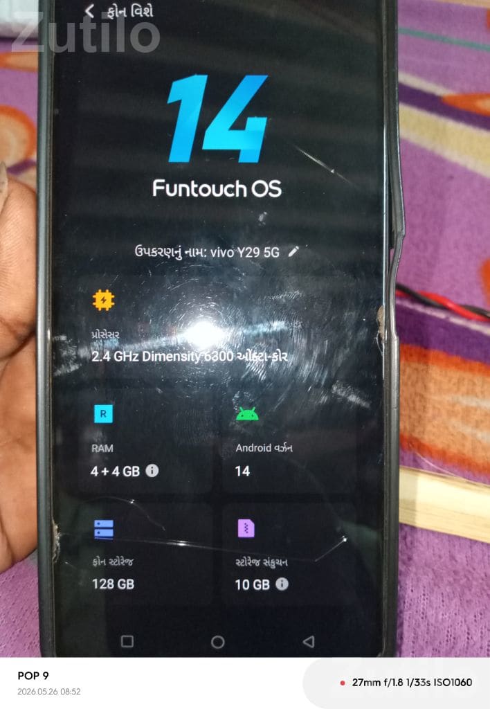 Vivo Y-Series Smartphone Used for 1 Year - Mobile Phones - Subir - Image 2