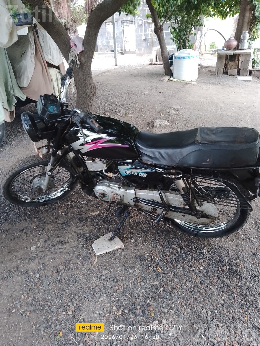 Suzuki Max 100 Motorcycle with New Tyres
