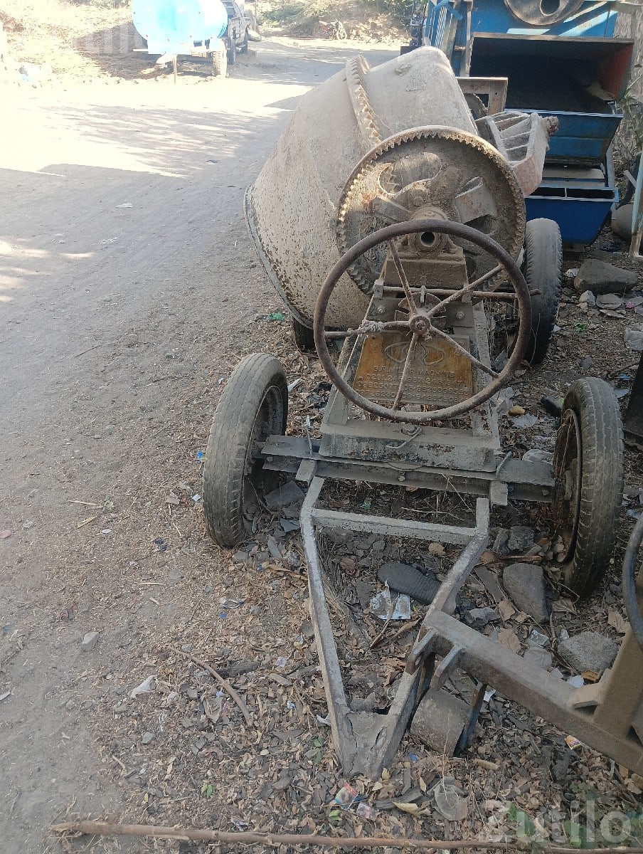 Wheel Mounted Concrete Mixer Machine Wheel Mounted Concrete Mixer Machine